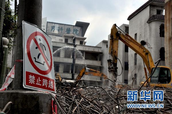 7月3日,广州杨箕村正在拆迁