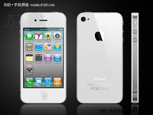 iPhone 4售价14999元