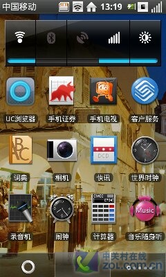 Android2.1OPhone2.0 I7680 