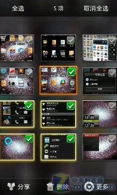 Android2.1OPhone2.0 I7680 