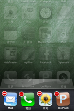 iOS 4 ϸ