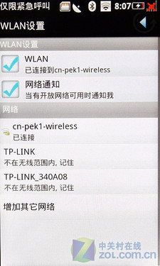 CMMB+WLAN+OMS1.5 ʱ8900 