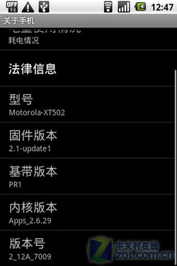 켣+Android2.1 ĦXT502ײ 