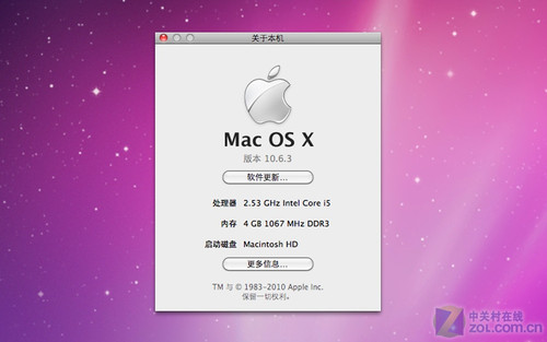 Ծ ƷζƻMacBook Pro 