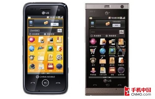 Ƥ3G콢 LG GD888꾡 