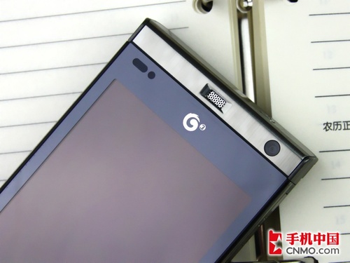 Ƥ3G콢 LG GD888꾡 