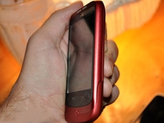 G4HTC Wildfire