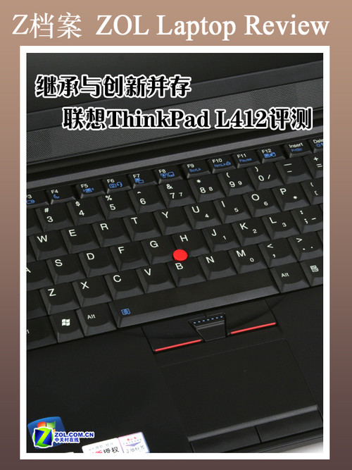 ̳봴² ThinkPad L412 