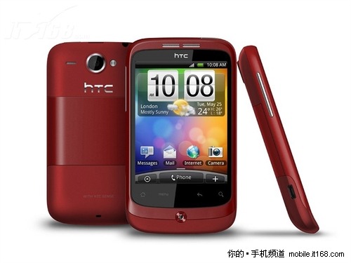 G4HTC Wildfire