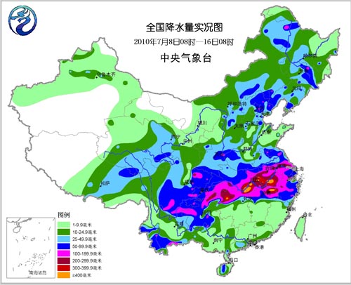 中央气象台:长江中下游地区降雨过程基本结束
