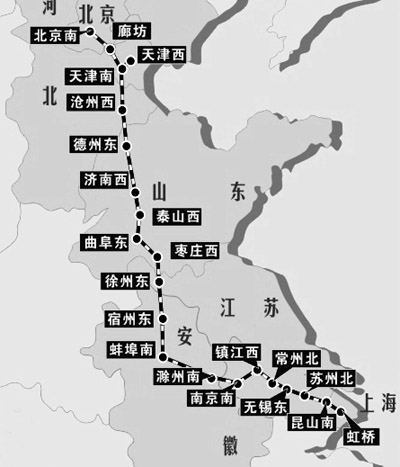 京沪高铁铺轨2012年前通车 北京到上海需4小时