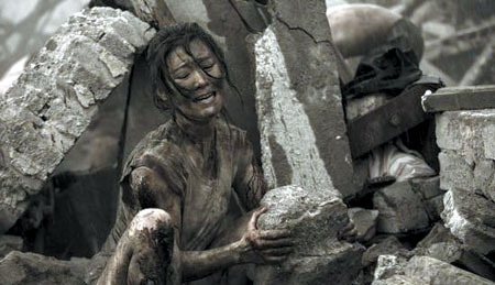 唐山大地震电影照片图片