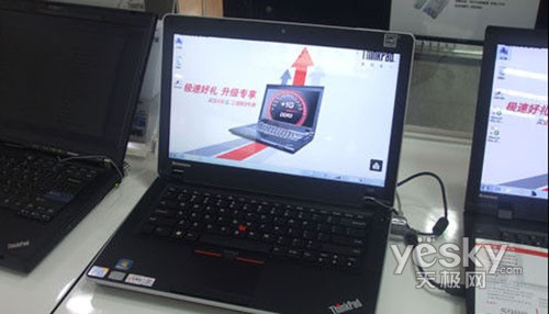 ThinkPad E40 05785KC