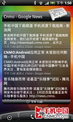 Android» HTC Desire׷ 