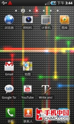 9.9ǿAndroid I9000꾡 