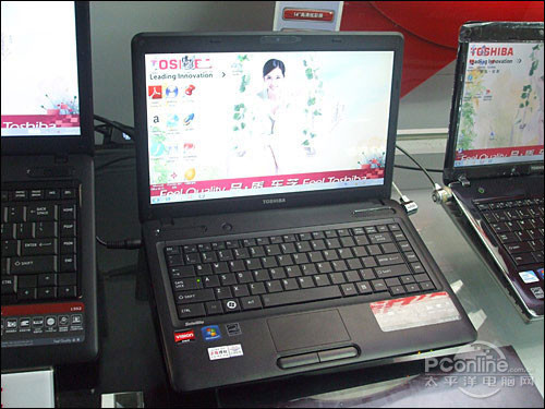 2164635_toshiba_c600d_2l_500