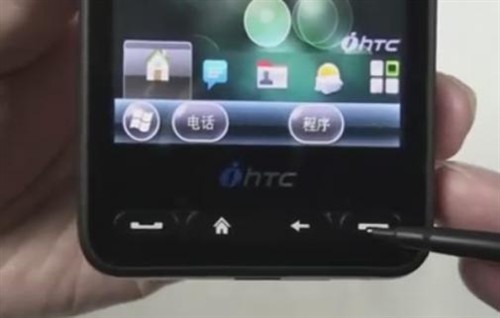 ͷðƻ HTC HD2߷°ع 