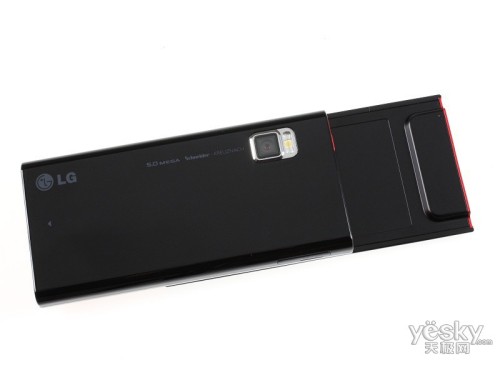 LG BL20