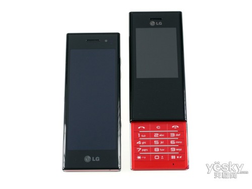 LG BL20