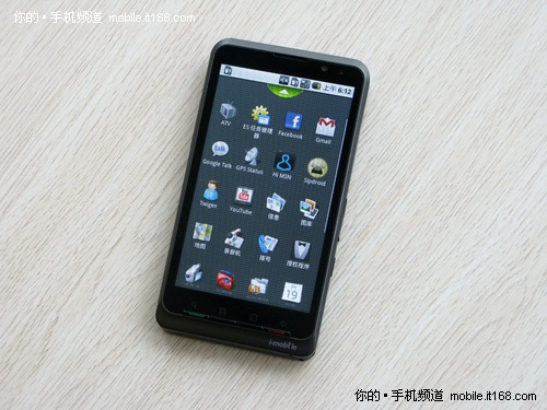 ȸ 4.3i-mobile i8582980Ԫ