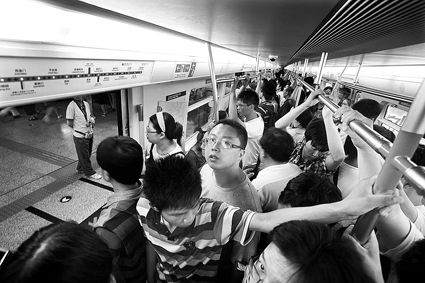 北京地铁4号线调试信号晚点 早高峰运营受影响