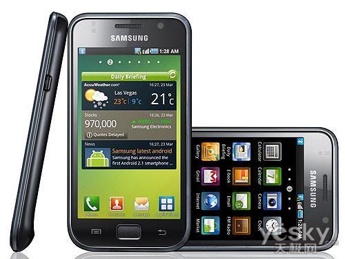 iPhoneAndroid i90005500Ԫ