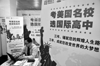 IC供图