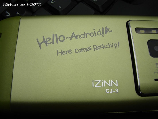 ŵN8 Android3