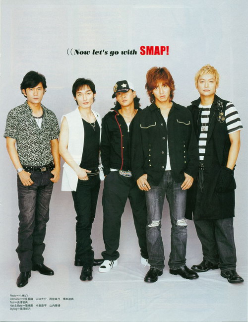 SMAP