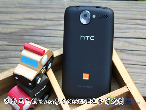 G7 ɫHTC Desireͼ 