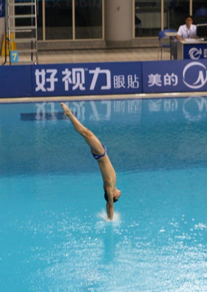 跳水冠军陈艾森图片