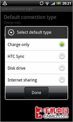 ֧iTunesͬ HTC Sync 3.0ʵ 