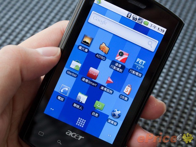 ڴ Acer Liquid E Ƕͼ