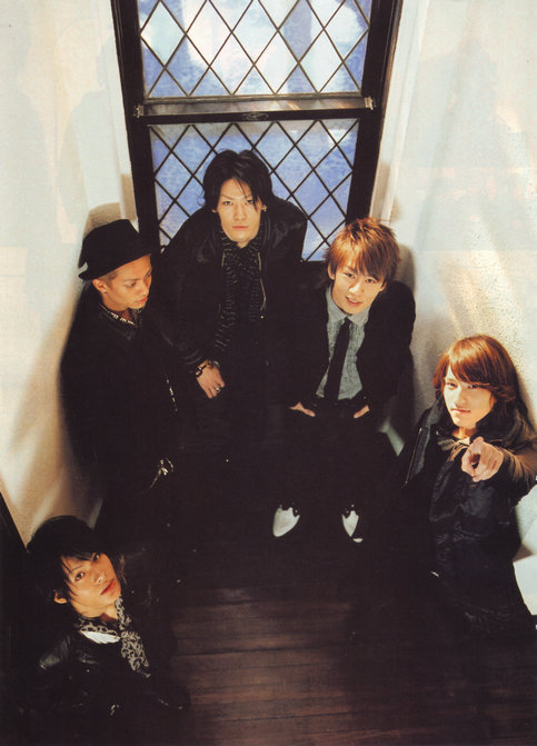 KAT-TUN