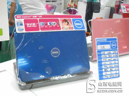  Inspiron Խ 13R (N3010D-148)ʼǱ