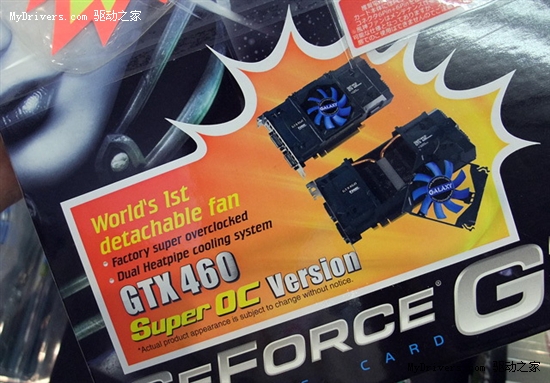 ׿2GBԴGeForce GTX 460