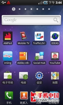 9.9ǿAndroid I9000꾡 