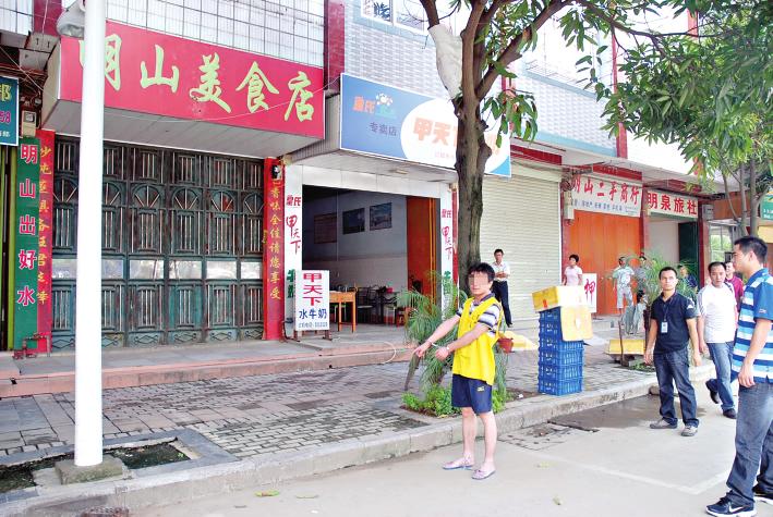 嫌疑人指认现场