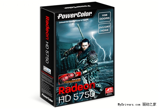 ʽȫ׿Radeon HD 5750