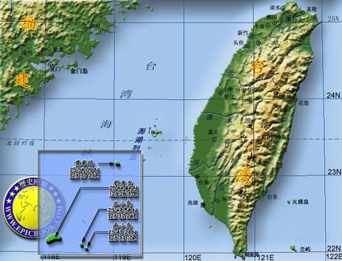 日本將把釣魚島作為據點鞏固海上資源權益圖