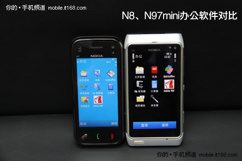 Symbian^3ԱS60---Ӧó