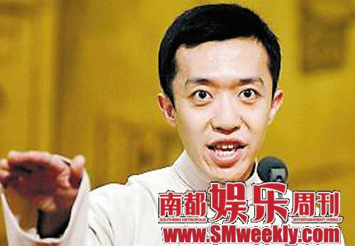 何云伟李菁为何单飞 揭开德云社内乱之谜 李菁表态:与郭德纲还是
