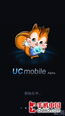 ܸ½ϴ UCMobileҪʵ 