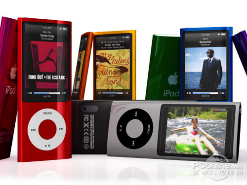 iPod nano 5