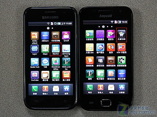 双雄 电信I909对比三星Galaxy S(I9000) 