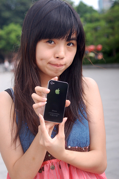 ̫ңԶ iPhone413300Ԫ