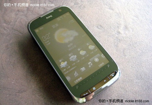 ䷶:HTC Touch Pro2 