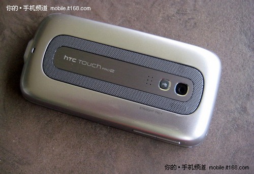 ䷶:HTC Touch Pro2 
