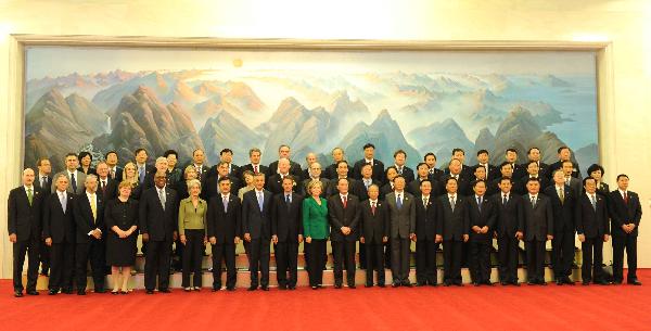 中国外交部合照图片