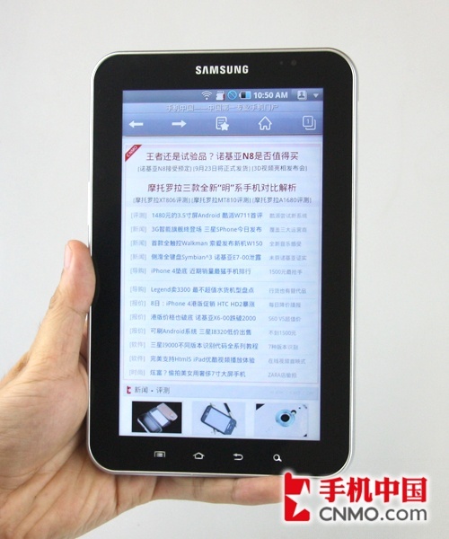 7Ӣ糬ǿ Galaxy Tab 